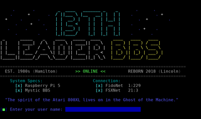 Intro screen of 13th Leader BBS