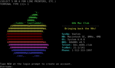 Intro screen of 68k Mac Club