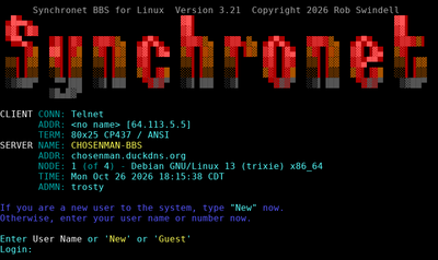 Intro screen of Chosenman BBS