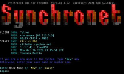 Intro screen of Citrick BBS