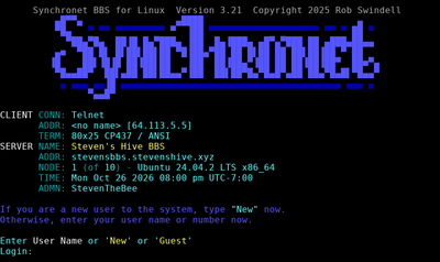 Intro screen of Steven's Hive BBS